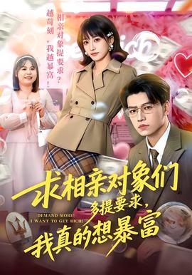 两性电影