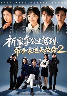 兄妹契约歌曲