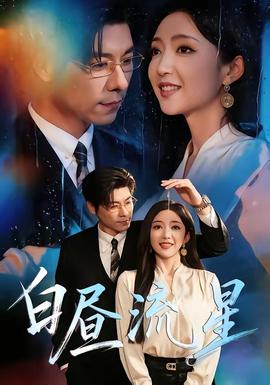 儿童节的英语