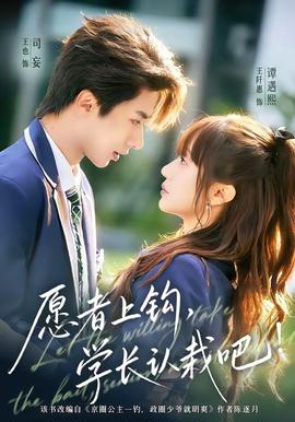 小丝