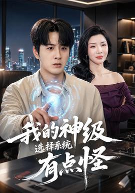 非常完美经典台词
