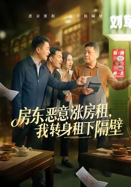 刘巧巧