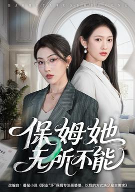 儿歌我是一个粉刷匠