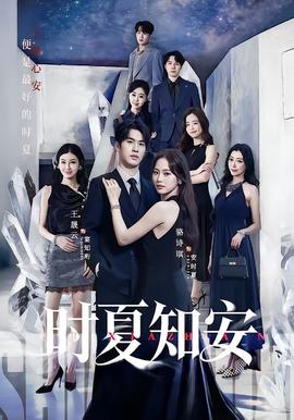 马思纯发文夸赞李诞