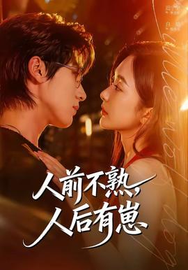 非诚勿扰朱晓
