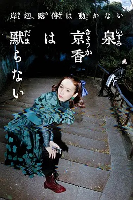 渔家姑娘在海边原唱