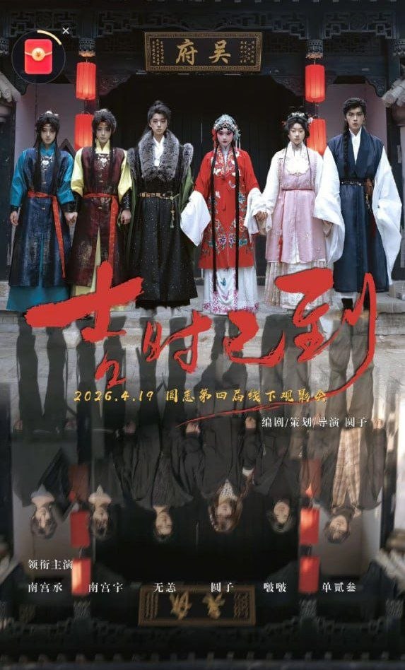 龙珠af第一集
