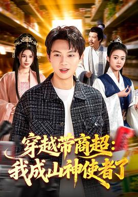 侠女玉蚌 第1部分阅读