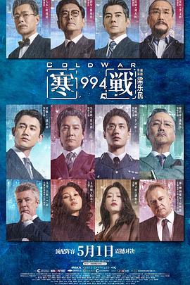 代言费