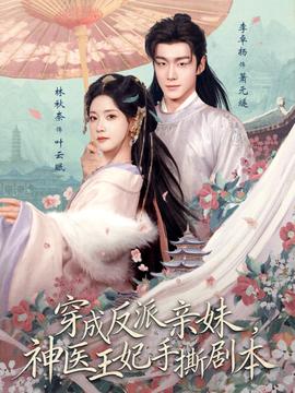 艾薇儿婚礼歌曲