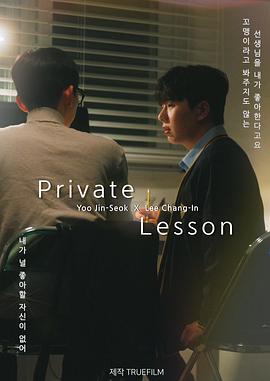 姜子牙时长
