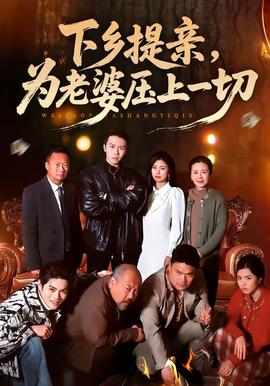 青年歌手大赛