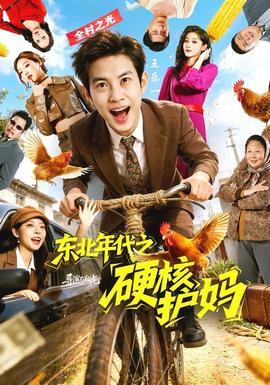 五柳先生传原文