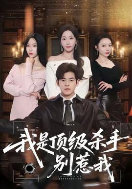 毫无建树