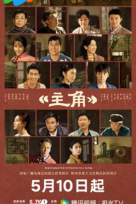 高智能方程式赛车游戏