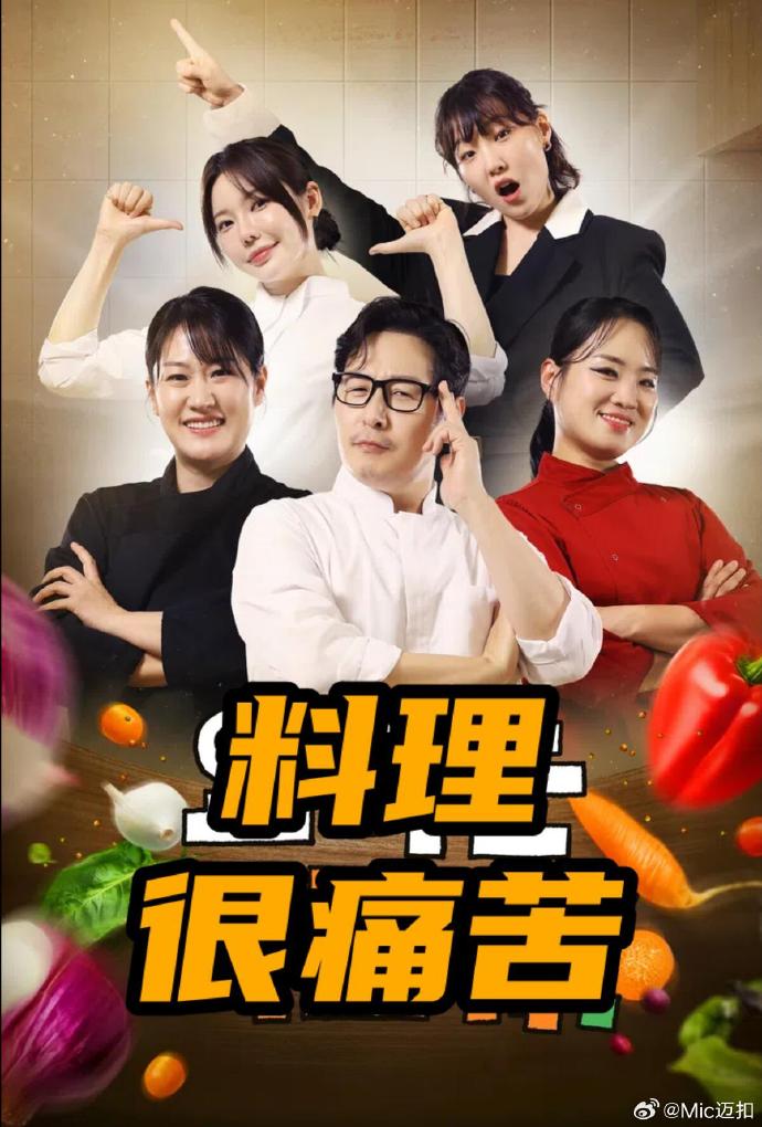 动漫姐弟的关系全集播放