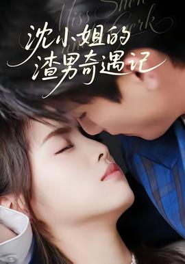 王宝强老婆马蓉资料
