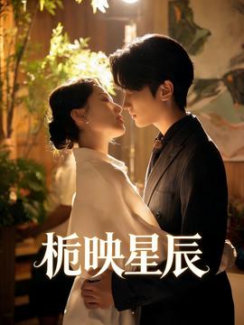 笨鸟