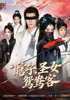 迟来深情