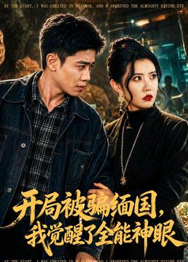 简单易学的舞蹈