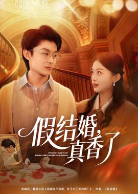 我们都是一家人