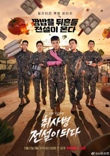美国欲恢复对伊朗制裁