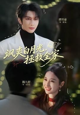 关于离婚的法律咨询
