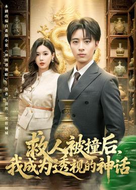 网络营销途径