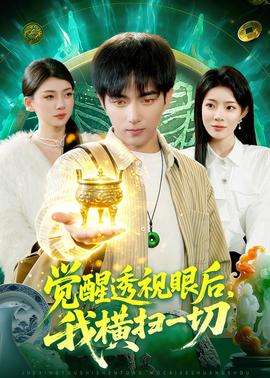 文科生该不该学数学