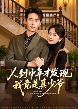 辛芷蕾三级在线视频无删减