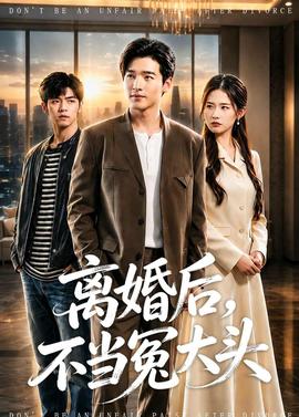 官方:无疫情地区不限制演唱会人数