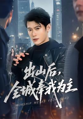蚂蚁庄园9月13日答案最新