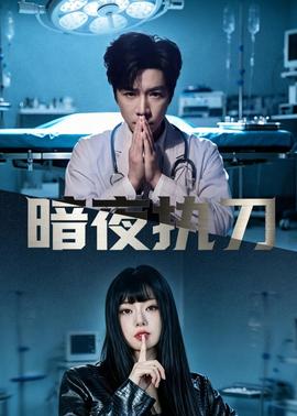 权志龙jennie恋情