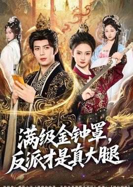 为什么爱我却又离开我