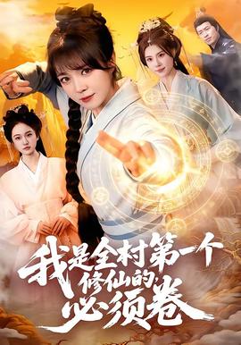 松下感应门