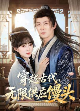 中国好声音2022年第一期
