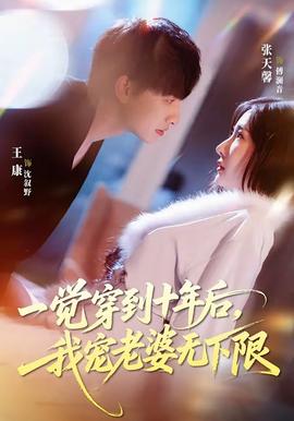 阿宽