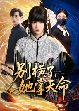 cctv1开学第一课在线直播