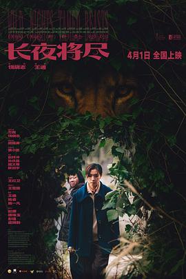 超人归来高清