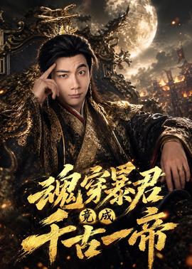 亲爱的孩子们电视剧免费观看