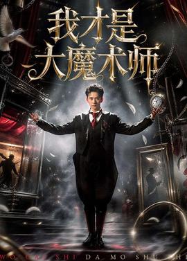 贾玲的母亲的故事