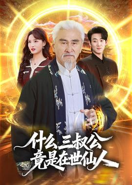 管家婆一奖一特一中