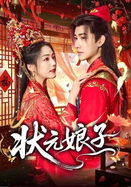 病娇厂督的小宫女
