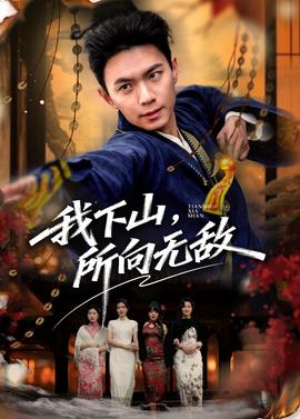 权相宇