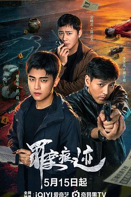 吻别豪门老公