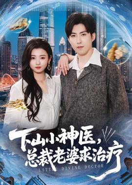 王者荣耀伽罗的bb