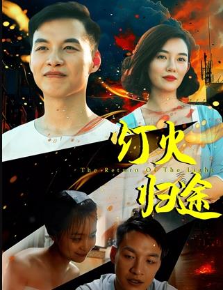 杨幂身价