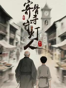 筛板塔