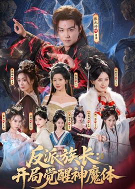 你要啷个