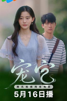 高武：我的气血无限多